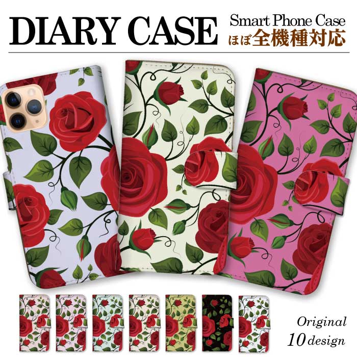 ꥹ ޥۥŹ㤨֡ڥȥå  б Ģ ޥۥ iPhone13 pro max mini iPhone se 2 iPhone12  iphone11 8 7 ե13 xperia galaxy google pixel   Х ȥ ե  ֡פβǤʤ1,580ߤˤʤޤ