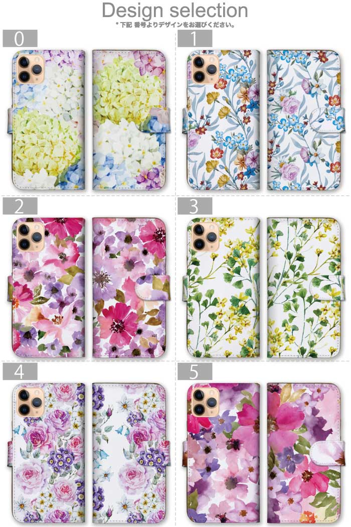 【10％OFFFクーポンあり★】 全機種対応 手帳型ケース スマホケース iPhone15 pro m...