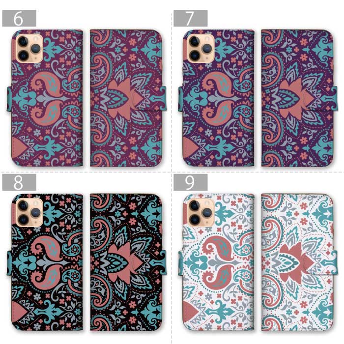 【アウトレット セール】 全機種対応 手帳型ケース スマホケース iPhone13 pro max mini iPhone se 第2世代 iPhone12 ケース iphone11 8 7 アイフォン13 xperia galaxy google pixel 幾何学模様 柄 エスニック ペイズリー デザイン 海外