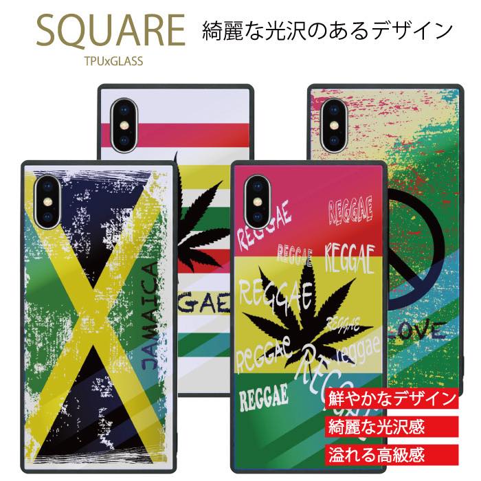 【スーパーセール4日〜】 iPhone カバー スマホケース ガラスケース 送料無料 iPhone12 pro iPhone11 XS iPhone8 SE 背面 ガラス シリコン jamaica ジャマイカ レゲエ reggae rasta ラスタ roots weed cannabis ガンジャ ストリート系 トレンド ガラス