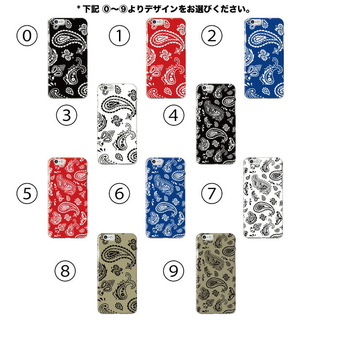【10％OFFFクーポンあり★】 スマホケース iPhoneケース iPhone15 pro iPhone14 min...