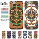  送料無料 iPhoneケース iPhone SE iPhone15 iPhone14 カバー iPhoneケース Gothic ゴシック ペイズリー アールヌーボー デザイン 海外 かわいい パリ トレンド 人気 ビンテージ スカーフ 柄 ロンドン イタリア カバー iPhoneSE