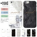 【GWセール★15%OFFクーポン!】送料無料 iPhoneケース iPhone SE iPhone15 iPhone14 カバー iPhoneケース mood...