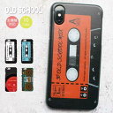 【ポイント10倍★】 送料無料 iPhoneケース iPhone SE iPhone15 iPhone14 カバー iPhoneケース old school テープ ラジカセ boombox hiphop レコード ラッパー 90 039 s クラッシック レトロ オシャレ かわいい カバー iPhoneSE