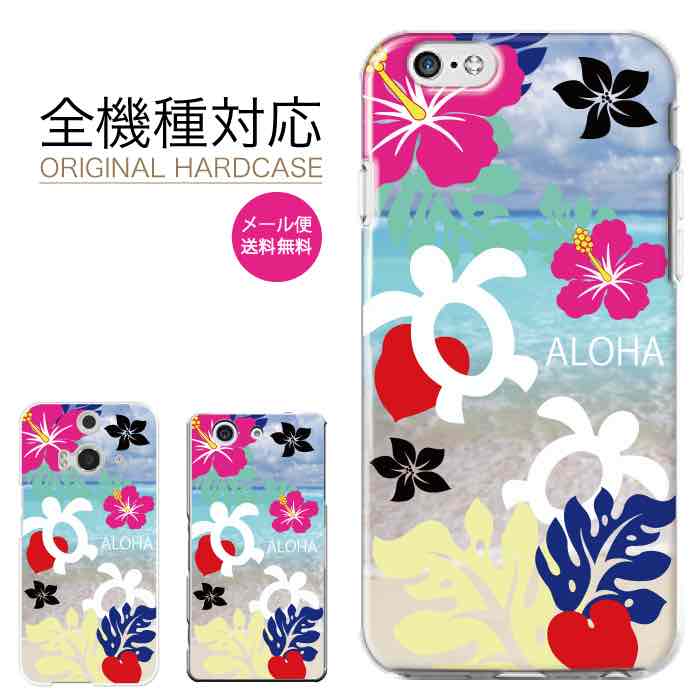 1810OFFݥ5ܡ iPhone 15 Pro max  iPhone 14 mini SE 13 12  ...