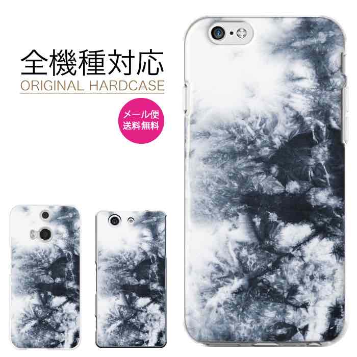 1810OFFݥ5ܡ iPhone 15 Pro max  iPhone 14 mini SE 13 12  ...