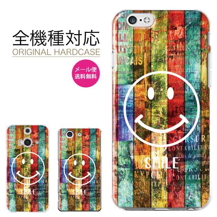 1810OFFݥ5ܡ iPhone 15 Pro max  iPhone 14 mini SE 13 12  ...