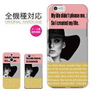 【GWセール★15%OFFクーポン!】iPhone 15 Pro max ケース iPhone 14 mini SE 13 12 ケース おしゃれ スマホケース...