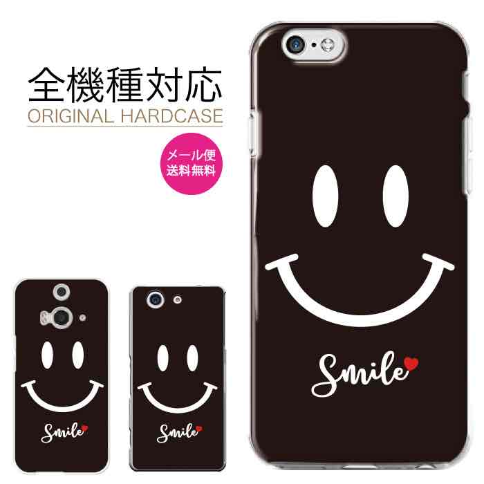 1810OFFݥ5ܡ iPhone 15 Pro max  iPhone 14 mini SE 13 12  ...