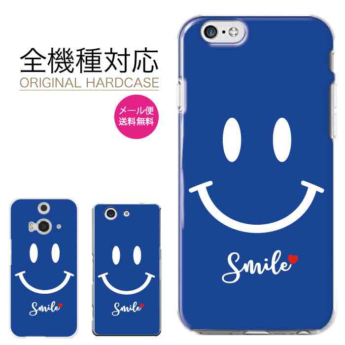 1810OFFݥ5ܡ iPhone 15 Pro max  iPhone 14 mini SE 13 12  ...
