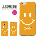 【GWセール★15%OFFクーポン!】iPhone 15 Pro max ケース iPhone 14 mini SE 13 12 ケース おしゃれ スマホケース...