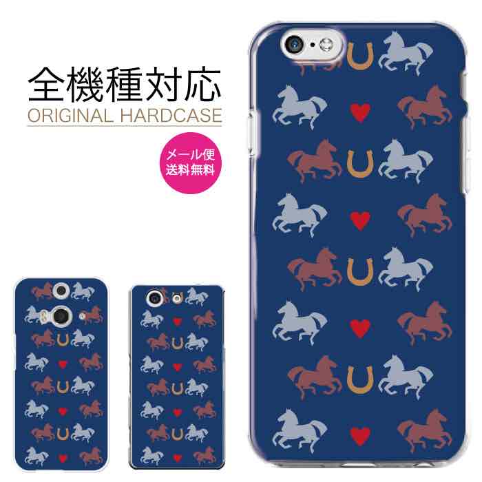 1810OFFݥ5ܡ iPhone 15 Pro max  iPhone 14 mini SE 13 12  ...