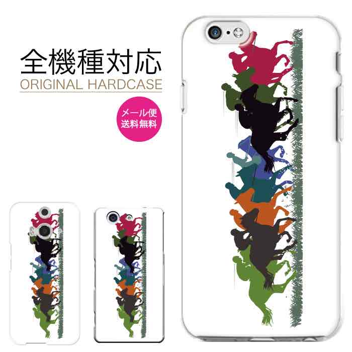 1810OFFݥ5ܡ iPhone 15 Pro max  iPhone 14 mini SE 13 12  ...