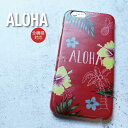 【GWセール★15%OFFクーポン!】iPhone 15 Pro max ケース iPhone 14 mini SE 13 12 ケース おしゃれ スマホケース...