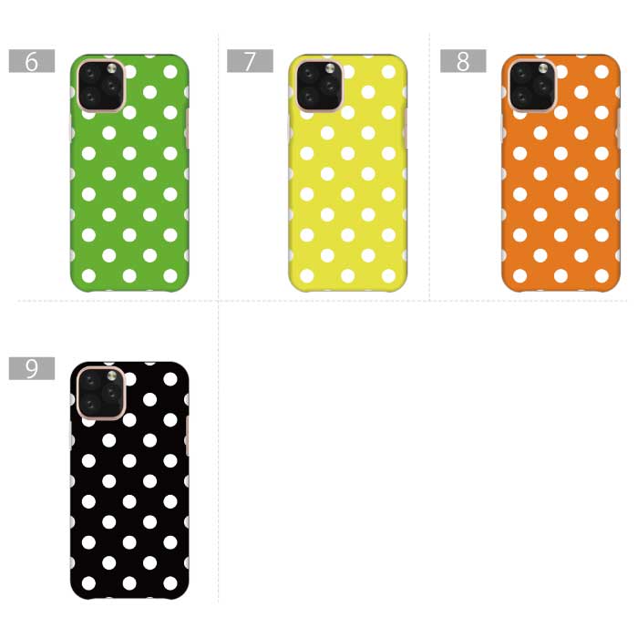 【アウトレット セール】 全機種対応 送料無料 スマホケース ハードケース iPhone 13 pro mini 12 XS MAX XR plus SE2 Xperia AQUOS Galaxy アイフォン iPhoneケース ドット dot 水玉模様 丸 円形 女子 柄 シンプル
