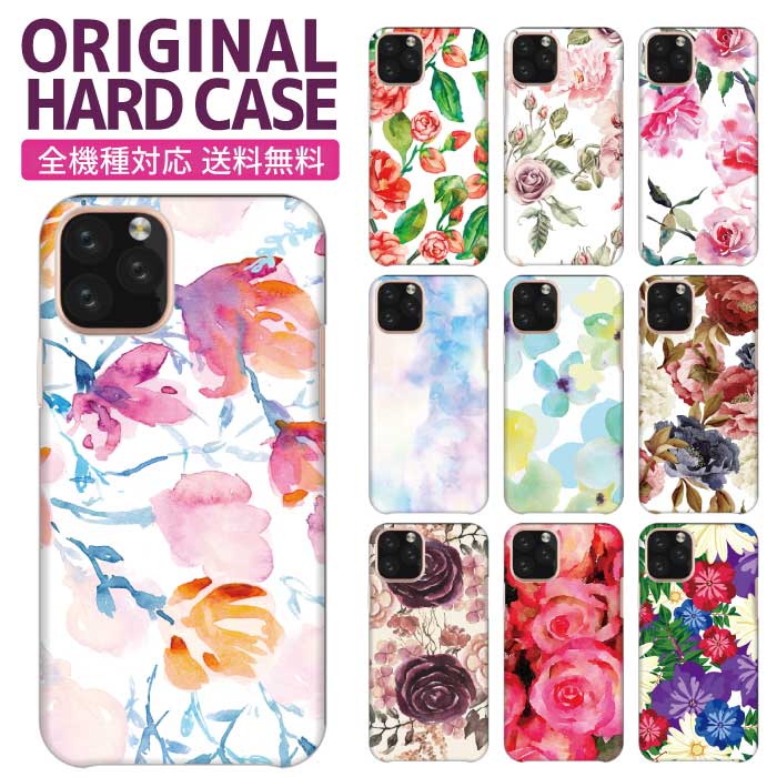 1810OFFݥ5ܡ б ̵ ޥۥ ϡɥ iPhone 15 pro max 14 mini...