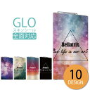 glo シール 送料無料 安い グロー ステッカー 全面 スキンシール オシャレ 保護 フィルム カバー ケース 宇宙 空 星座 三角 Freemason フリーメイソン イルミナティ オシャレ ストリート illuminati かわいい 人気 海外 デザイン