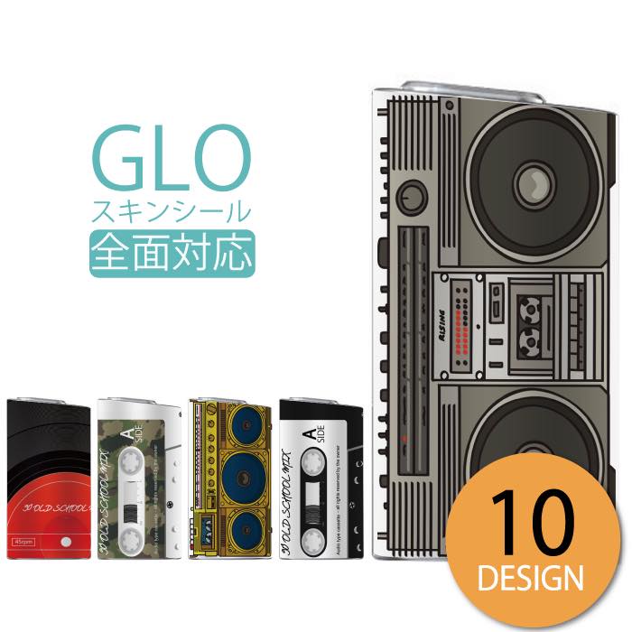 【30%OFFCPあり★アフターSALE！】 glo 