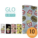 【マラソンSALE!10%OFF★】 glo シール 送料無料 安い グロー ステッカー 全面 スキンシール オシャレ 保護 フィルム カバー ケース POPC...
