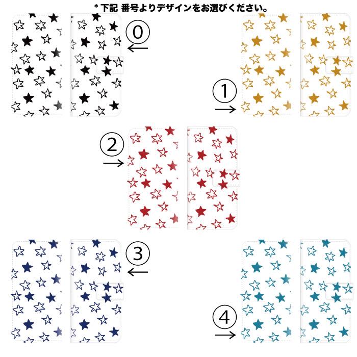【アウトレット セール】 送料無料 全機種対応...の紹介画像2