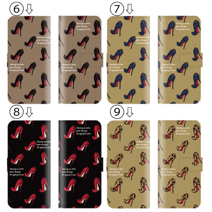 送料無料 iPhoneケース iPhoneXR iPhoneXS iPhone8 手帳型 レザー 海外 セレブ オシャレ 人気 PUMPS パンプス 靴 ファッション fashion トレンド 手書き ヒョウ柄 レオパード heel ヒール カバー iPhoneSE