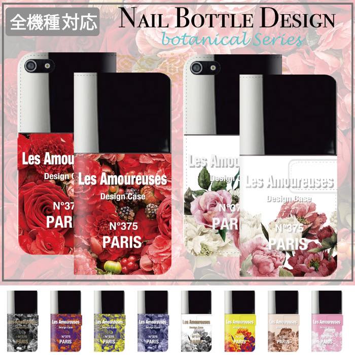 【ポイントUP中！P10倍★】 送料無料
