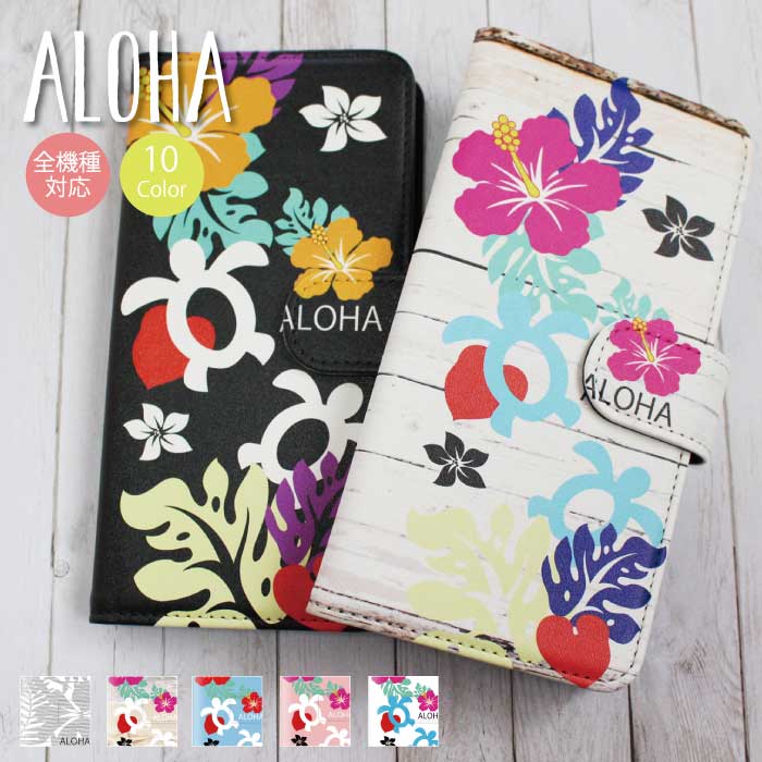 【18日10％OFF！ポイント5倍☆】 送料