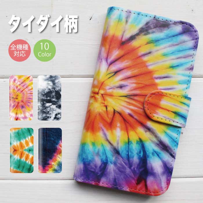 【30%OFFCPあり★アフターSALE！】 全