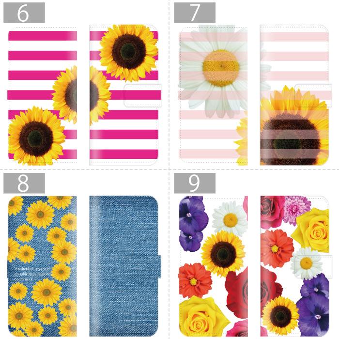 全機種対応 手帳型ケース iPhoneケース アイフォン iPhone15 pro max iPhone14 mini iPhone13 SE 花柄 フラワー かわいい 人気 バラ ひまわり ボタニカル 赤 ピンク 黄色 白 arrows 5G Xperia AQUOS Galaxy Googlepixel OPPO
