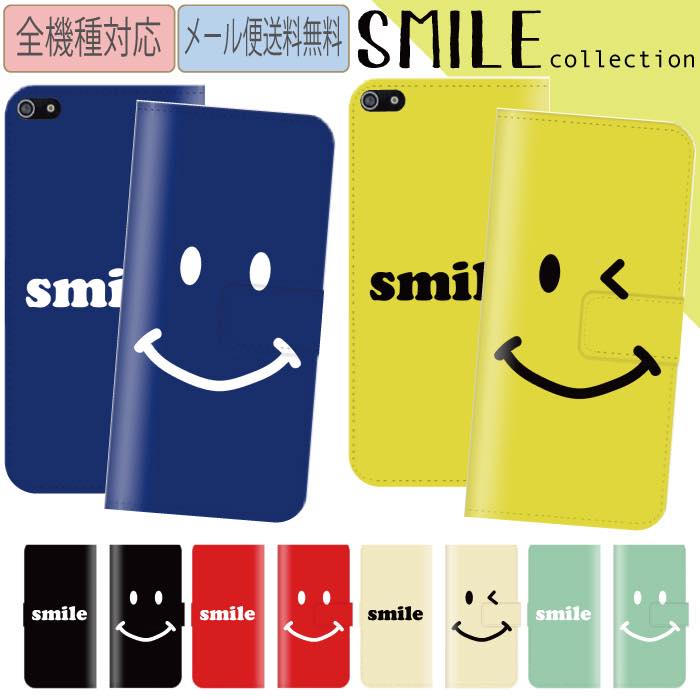 【30%OFFCPあり★アフターSALE！】 全
