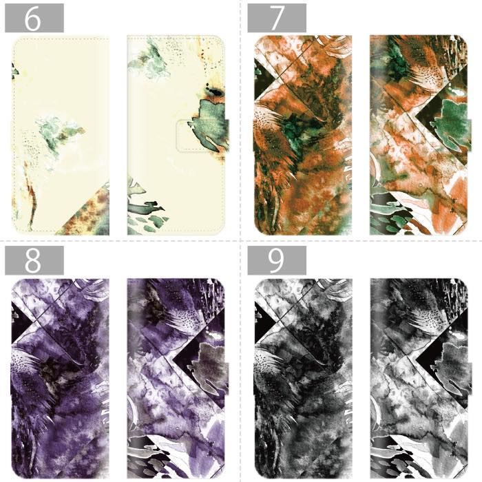 【アウトレット セール】 全機種対応 手帳型ケース iPhoneケース アイフォン iphone13 pro iPhoneSE iPhone12 XS XR 8 海外 デザイン 水彩 native タイダイ 柄 マーブル オシャレ かわいい トレンド 人気 arrows 5G Xperia 1 II 10 AQUOS sense3 Galaxy S20+ SE2