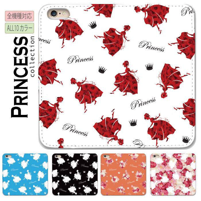 1810OFFݥ5ܡ ̵ б iPhone iphone15  iPhoneSE iPhone1...
