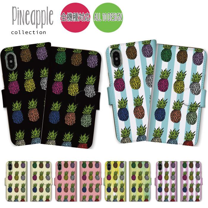 【30%OFFCPあり★アフターSALE！】 送