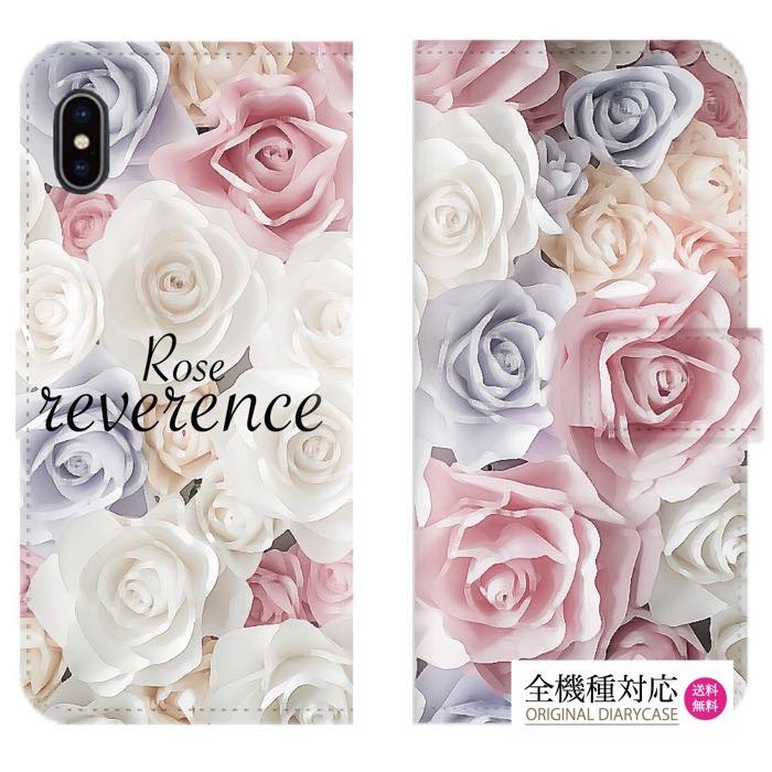 1810OFFݥ5ܡ ̵ б iPhone 15 pro iPhone 14 iPhone13 SE ...