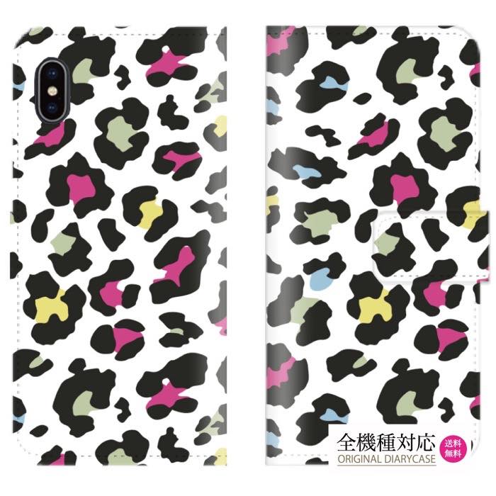 送料無料全機種対応iPhone15...