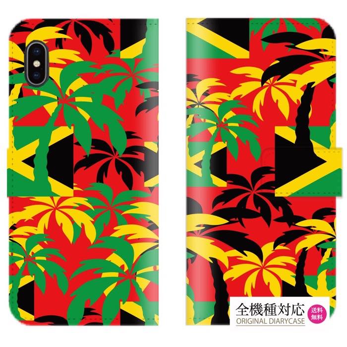 送料無料 全機種対応 iPhone 15 pro iPhone 14 iPhone13 SEケース スマホケース 手帳型 レザー jamaica ジャマイカ レゲエ reggae rasta ラスタ roots weed cannabis ガンジャ ストリート系 Galaxy Xperia AQUOS arrows Huawei