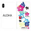 ̵ б iPhone 15 pro iPhone 14 iPhone13 SE ޥۥ Ģ 쥶 ϥ磻 ϥ磻 ϥӥ  ܥ˥  襤 ͵ ꥾  Galaxy Xperia AQUOS arrows Huaweiפ򸫤