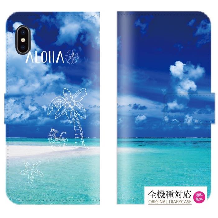 【30%OFFCPあり★アフターSALE！】 送
