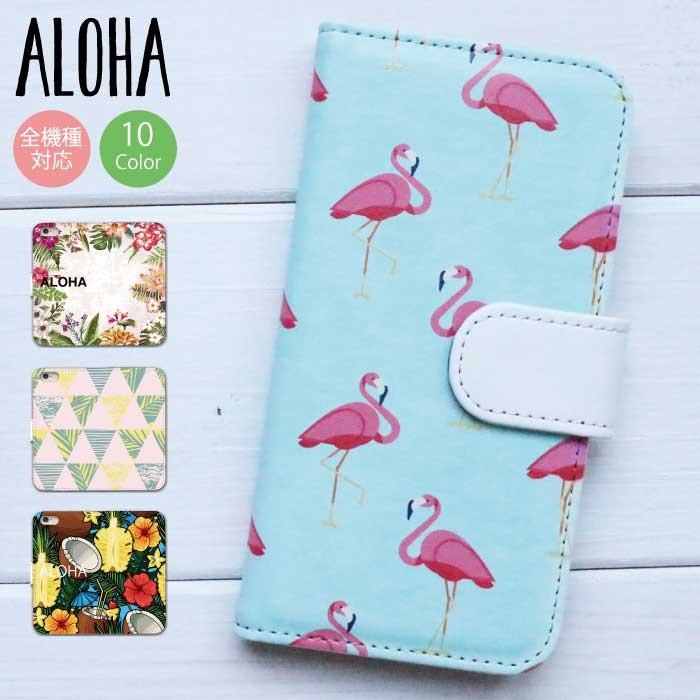 【30%OFFCPあり★アフターSALE！】iPhone