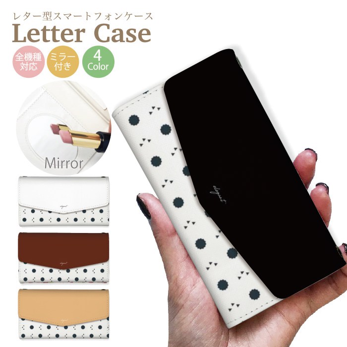 Rakuten - 【アウトレットセール】 全機種対応 手帳型ケース スマホケース iphone13 ケース Pro iPhone XR X 8 iPhone12 pro Max iPhoneSE ドット dot かわいい 水玉 柄 Galaxy S21 Xperia 1III AQUOS R6 HUAWEI P40 カバー 人気 ミラー付き 鏡付き