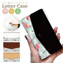 【アウトレット セール】 全機種対応 手帳型ケース スマホケース iphone13 ケース Pro iPhone XR X 8 iPhone12 pro Max...