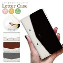 【アウトレット セール】 全機種対応 手帳型ケース スマホケース iPhone13 pro max iPhone se iPhone12 ケース iphone1...
