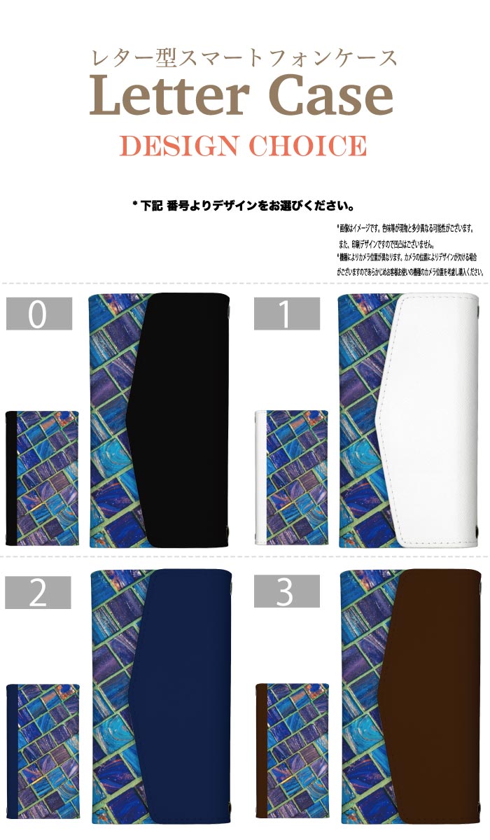 【15%OFFクーポンあり☆】 全機種対応 手...の紹介画像2