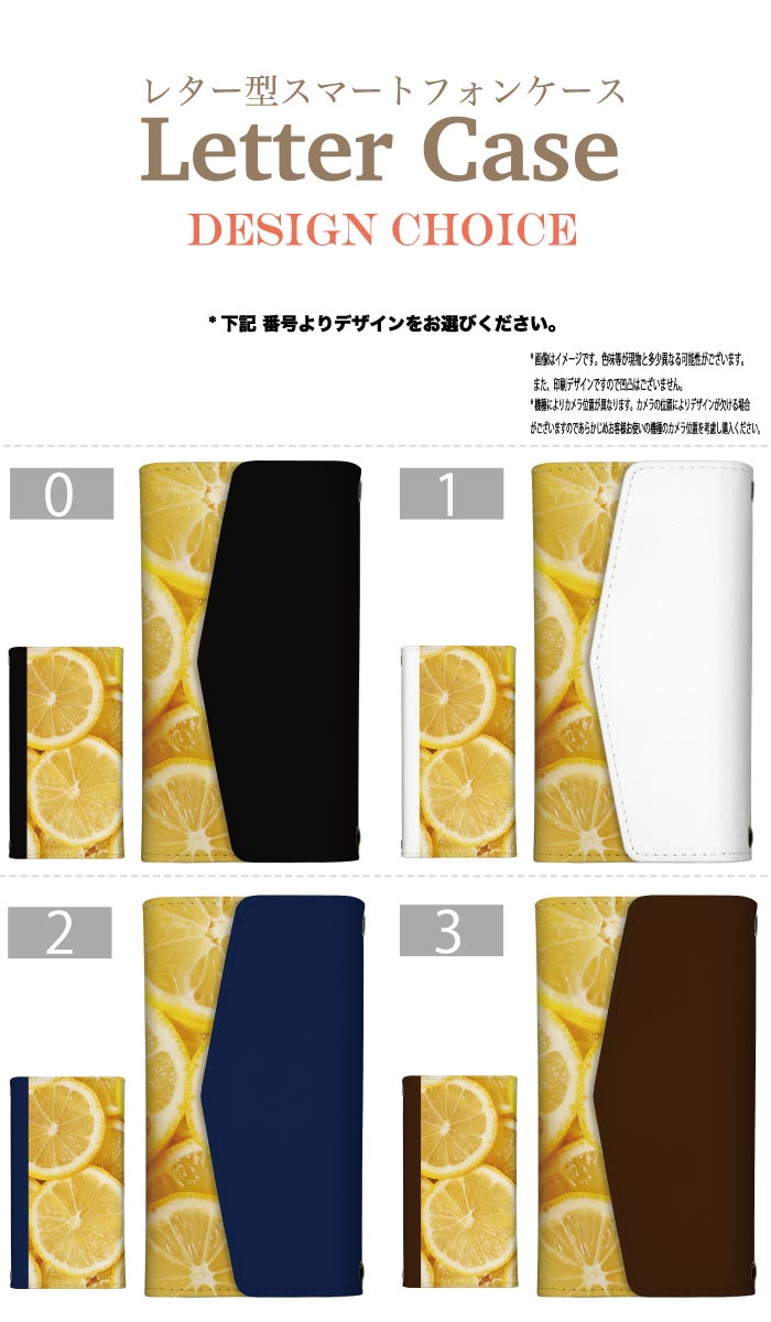 【アウトレット セール】 全機種対応 手帳型ケ...の紹介画像2