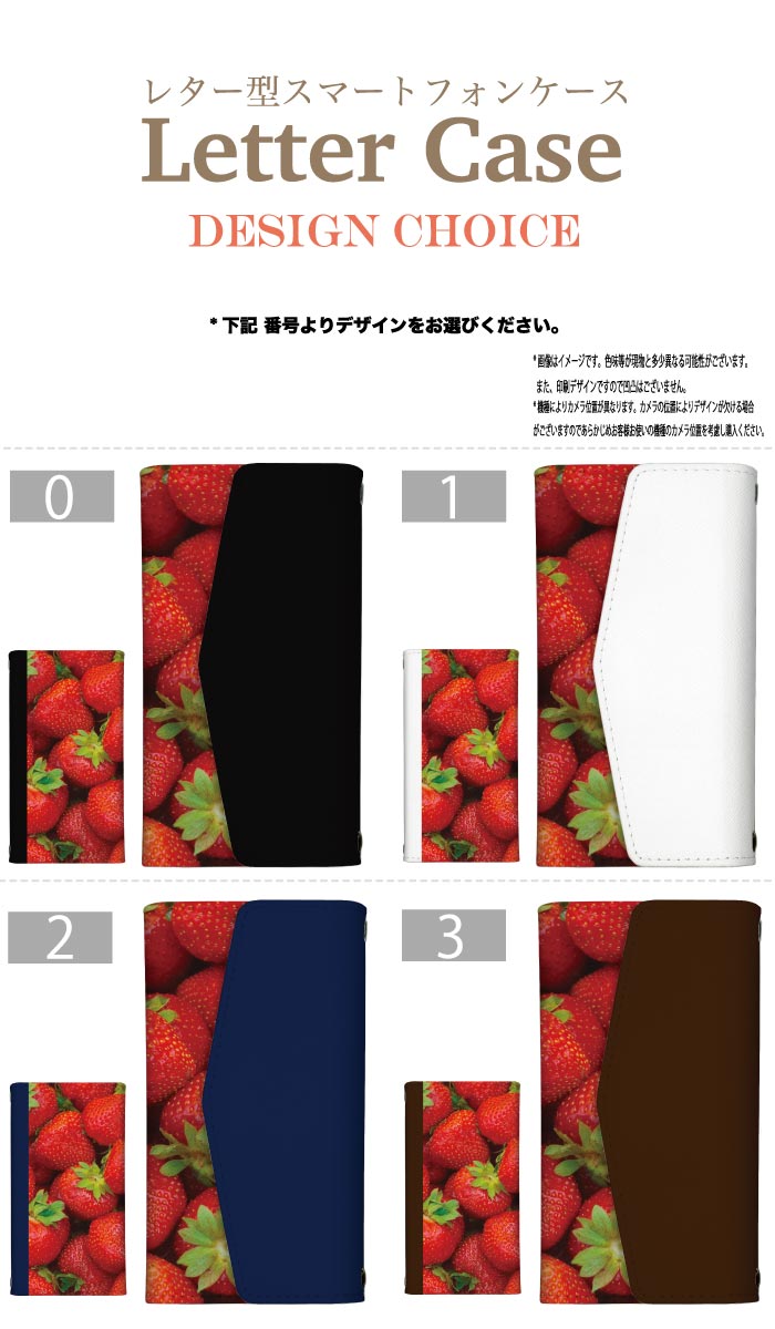 【15%OFFクーポンあり☆】 全機種対応 手...の紹介画像2