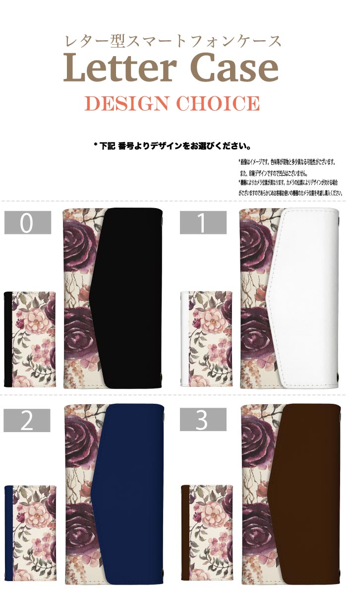 【アウトレット セール】 全機種対応 手帳型ケ...の紹介画像2
