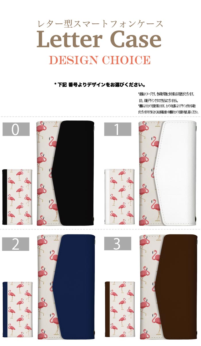 【アウトレット セール】 全機種対応 手帳型ケ...の紹介画像2