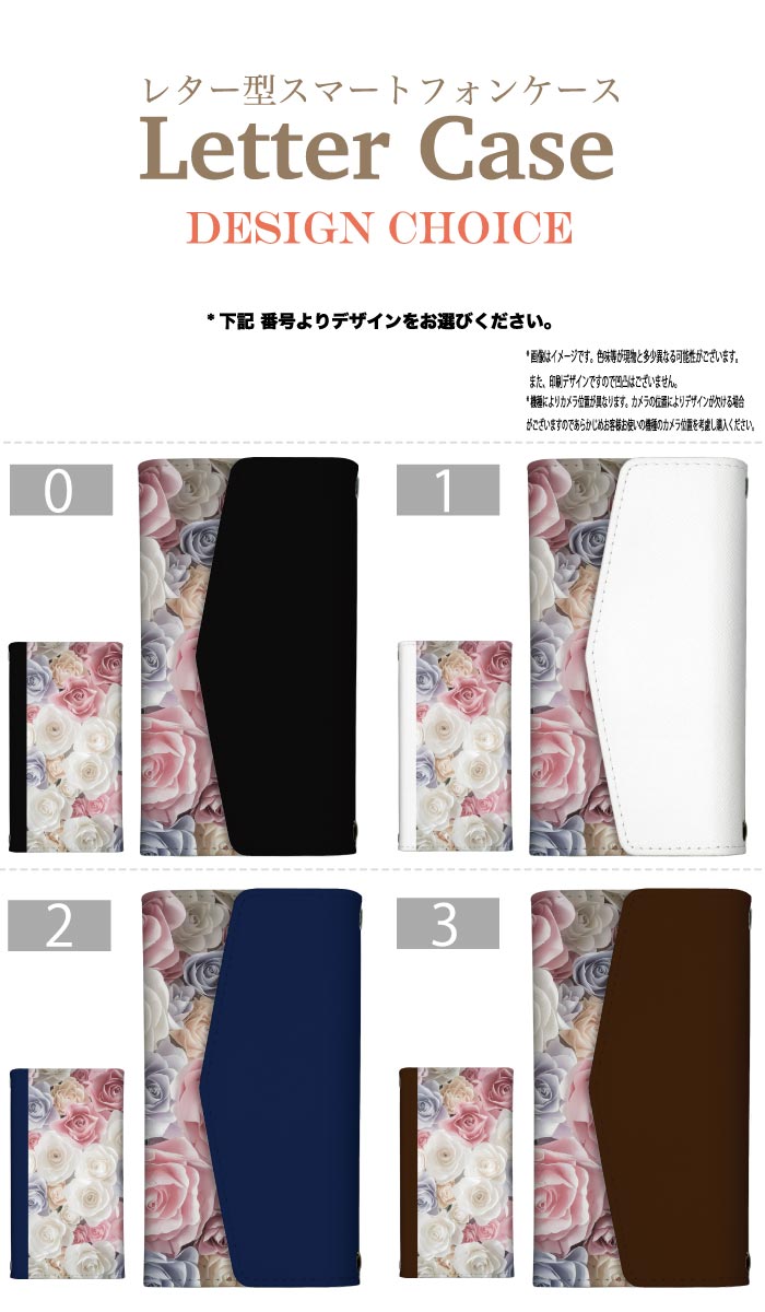 【10％OFFFクーポンあり★】 全機種対応 手帳型ケース スマホケース iPhone15 ケー...