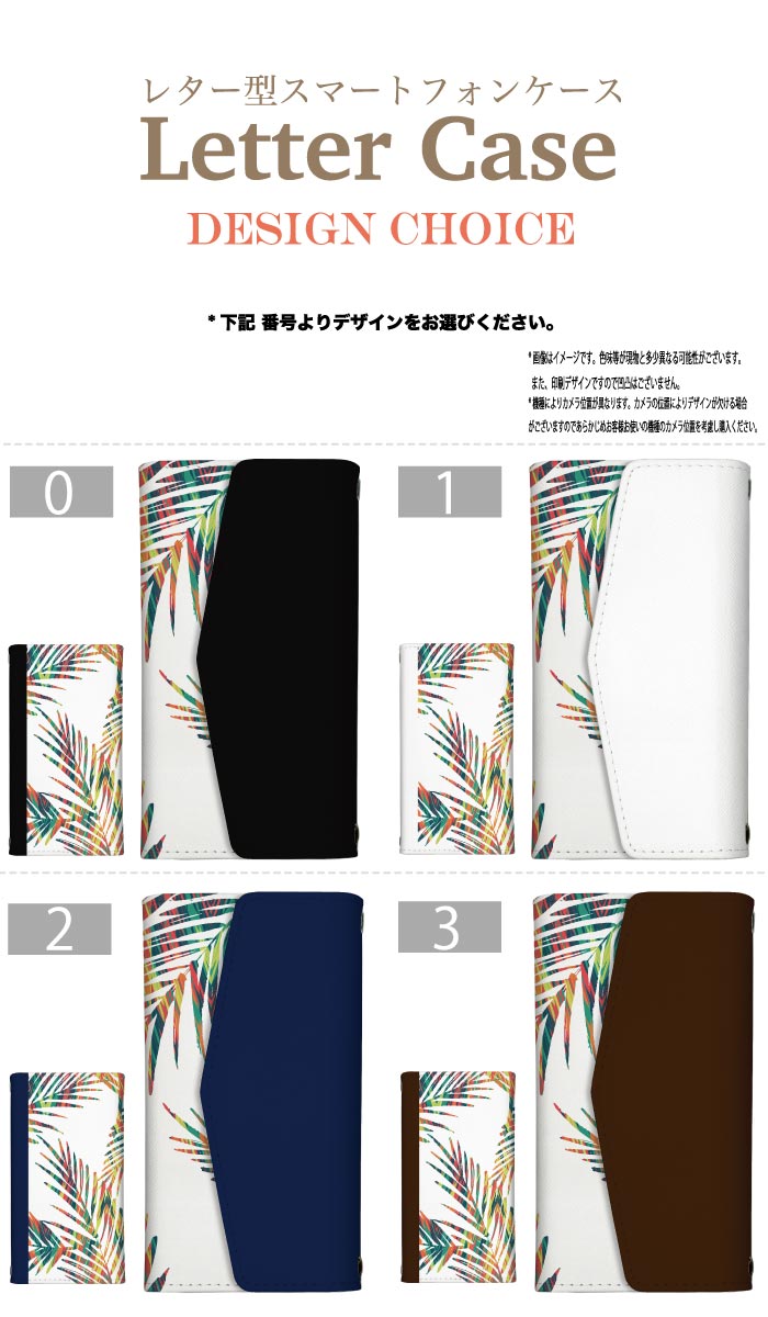 【15%OFFクーポンあり☆】 全機種対応 手...の紹介画像2