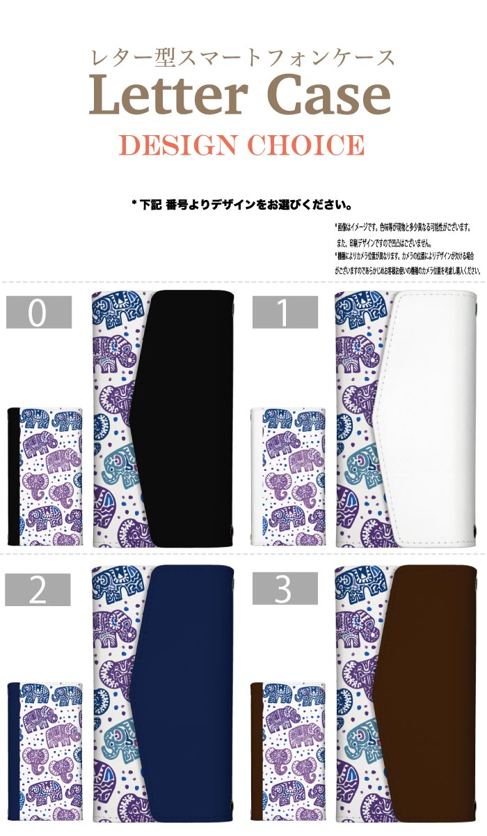 【15%OFFクーポンあり☆】 全機種対応 手...の紹介画像2